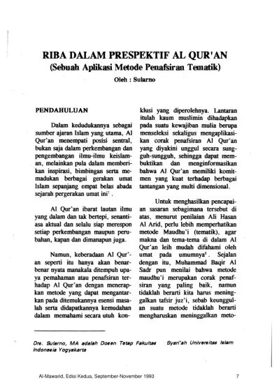 Id Riba Dalam Prespektif Al Quran Sebuah Aplikasi Metode