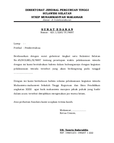 2 Contoh Surat Penawaran Terbaru Dalam Format File Word