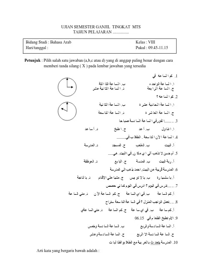 Soal Bahasa Arab Dan Kisi Kisin Semester Genap Tingkat Mts Doc Jawabanku Id