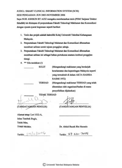 Clinical Terminology in Patient Health Record System - SNOMED CT 