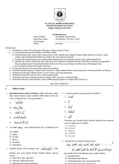 Latihan Soal Uas Pai Kelas 11 Semester 1