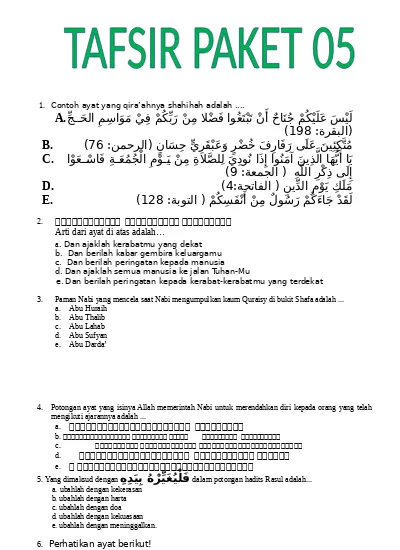 Prediksi Soal Un Tafsir Ma 2016 2017 Dan Kunci Jawaban Administrasi Sekolah Tafsir Paket D