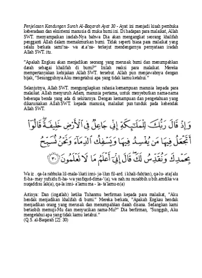 Download 50+ Contoh Surat Surat Al Baqarah Dan Artinya Terbaik Gratis