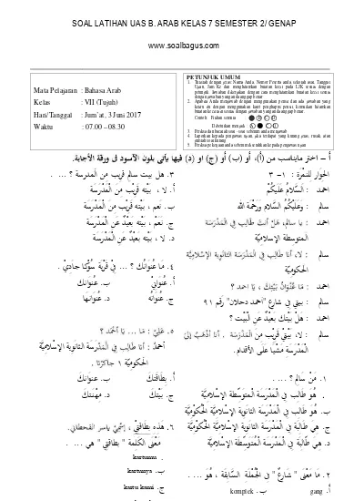 24++ Soal bahasa arab kelas 7 semester 2 pdf ideas in 2021 
