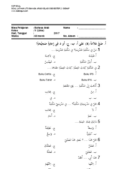 Soal Uts Genap B Arab Kelas 5 Semester 2