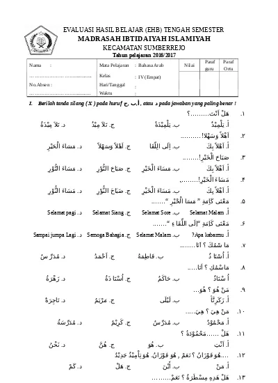 Soal Uts B Arab Kelas 4 Sdit Mi Semester 2 Genap 2017