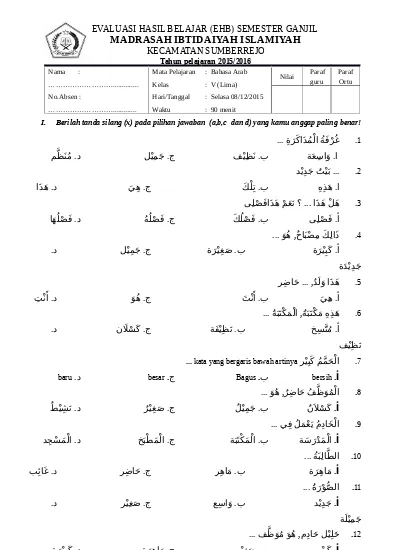 2 Soal Bahasa Arab Kelas 5