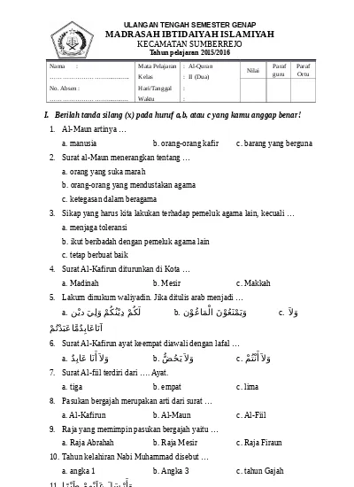 Download 65+ Contoh Surat Surat Al Kafirun Merupakan Surat Nomor Dan Terdiri Dari Ayat Gratis