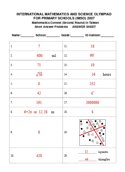 2007 IMSO math-Shortanswer answer