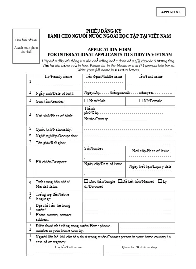 Application form for international students china образец