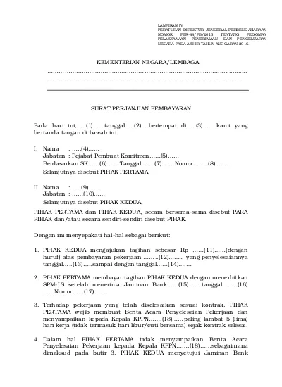 Surat Pernyataan Pembayaran Hutang (1)