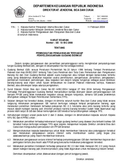 SURAT EDARAN DIRJEN BEA DAN CUKAI NOMOR SE-10/BC/2008