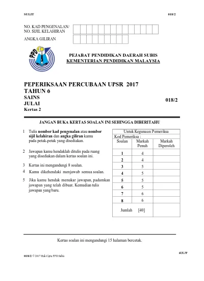 Penerangan Format Baru Upsr Didik