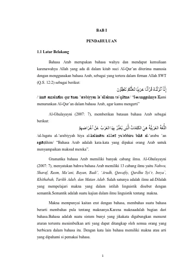 Analisis Makna Kontekstual Kata دين Dῑnun Dan ملة Millatun Dalam Al Qur An Al Karim