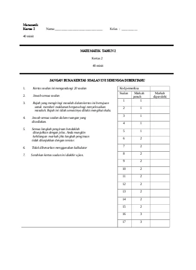 Top Pdf Peperiksaan Akhir Tahun Sains Dst Tahun 2 Sumber Pendidikan Uat Dst T2 123dok Com