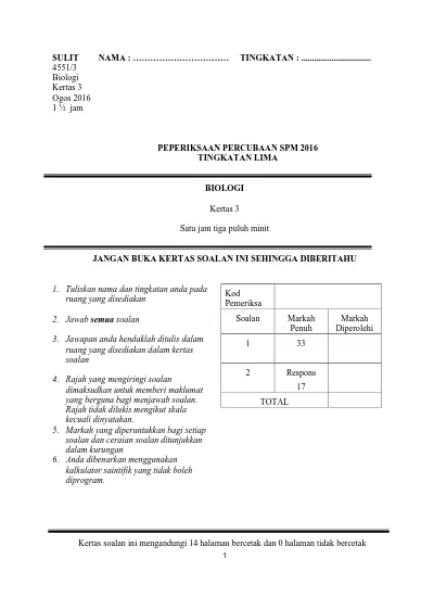 Trial Terengganu Bio P2