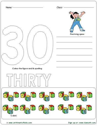 Worksheet 30. Letter g Worksheet. Letter g Tracing. ALLKIDSNETWORK. Letter g Worksheets for Kids.