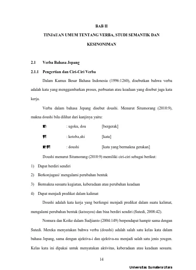 Analisis Fungsi Dan Makna Verba Tetsudau Dan Tasukeru Dalam Kalimat Bahasa Jepang Nihongo No Bunshou Ni Okeru Tetsudau To Tasukeru No Kinou To Imi No Bunseki