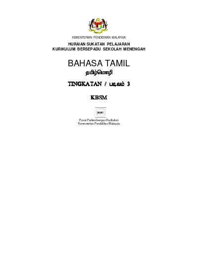 Top Pdf Sukatan Pelajaran Bahasa Tamil Tingkatan 3 Sumber Pendidikan Hsp Bahasatamil F3 123dok Com