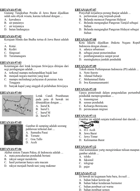 Berkas Soal Uts Dan Ukk Sd Kelas 1 2 3 4 5 Dan 6 Blog Wiki Edukasi Sd Ips 1997