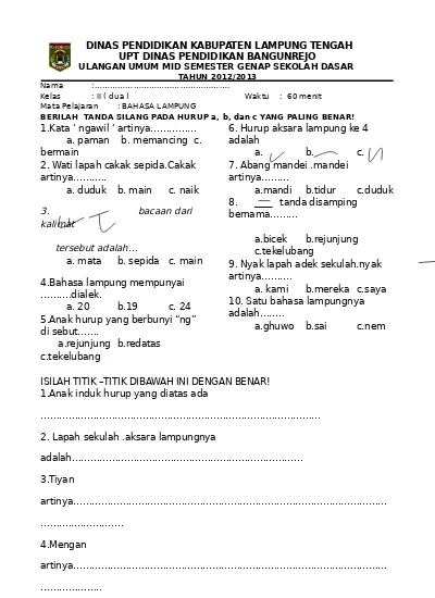 Soal Bahasa Lampung Kelas 11 Sma - Get Soal Dan Jawaban Pat Bahasa Lampung Kelas 7 Semester Genap 2021 Info Pendidikan Terbaru Background