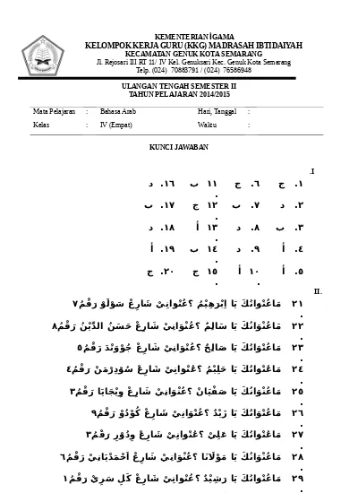 Top Pdf Kunci Jawaban Bahasa Arab 123dok Com