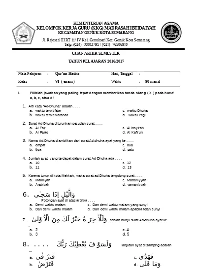 Surah al dhuha diturunkan dimana