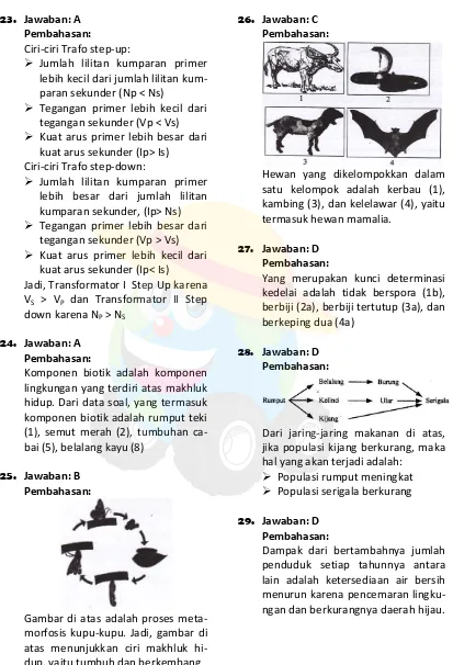 Https 123dok Com Document Zx96wjvz Implementasi Socket Programming Dalam Pembuatan Sistem Antrian Html 2021 11 12t14 51 55 07 00 Monthly 1 Https Data03 123doks Com Thumbv2 123dok 001 512 1512062 4 510 97 467 254 611 Gambar