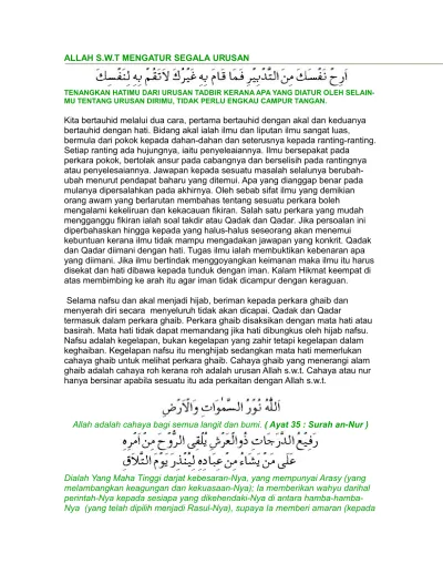 Allah S W T Mengatur Segala Urusan