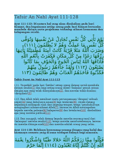 Коран тафсир читать