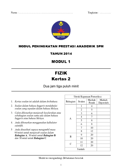 Fizik Kedah Kertas 2 Modul Peningkatan 2014