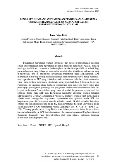 Denda Spp Sumbangan Pembinaan Pendidikan Mahasiswa Uniska Muhammad Arsyad Al Banjari Dalam Perspektif Ekonomi Syariah Iman Setya Budi Dosen Program Studi Ekonomi Syariah Fakultas Studi Islam Universitas Islam Kalimantan Mab Banjarmasin