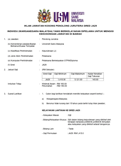 20+ Jawatan kosong yang tidak memerlukan spm information