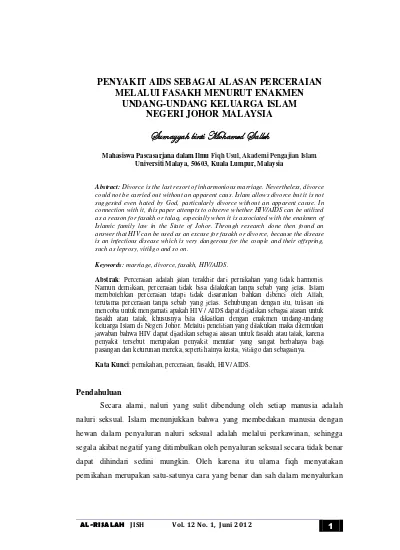 Analisis Terhadap Peruntukan Penentuan ʻIddah dalam Enakmen Undang 