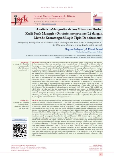 Analisis A Mangostin Dalam Minuman Herbal Kulit Buah Manggis Garcinia Mangostana L Dengan Metode Kromatografi Lapis Tipis Densitometri