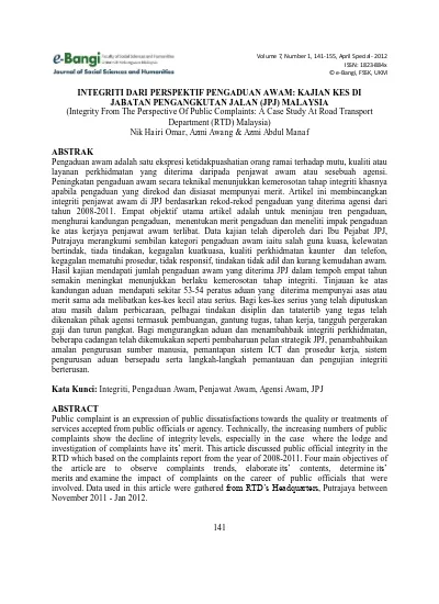 Integriti Dari Perspektif Pengaduan Awam 1