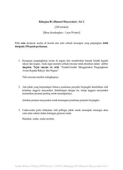 Soalan Bahasa Melayu Spm Kertas 1 Bahagian B1 Dimensi Diri Set 1