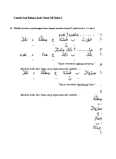 Contoh Soal Bahasa Arab Untuk Mi Kelas 3