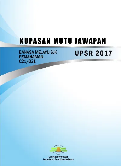 Jawapan Modul Ujian Terakhir Jawapan Ithink Sumber Pendidikan Ujian Terakhir