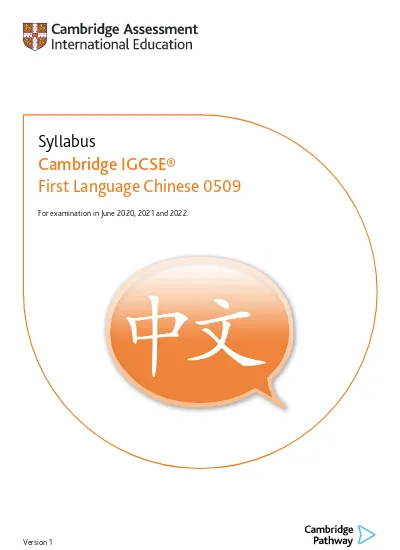 Cambridge Igcse Chinese First Language 0509