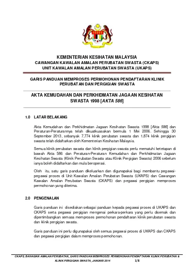 ATJ 3-2011 - JKR Malaysia - Garis Panduan Untuk Memproses 