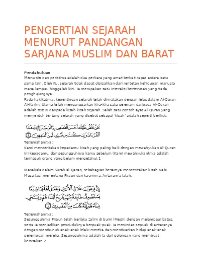 Sejarah Menurut Pandangan Sarjana Tokoh