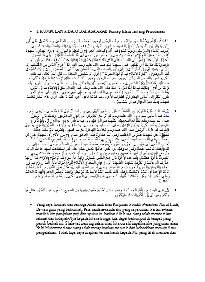 Top Pdf Teks Pidato Bahasa Arab Doc 1 123dok Com