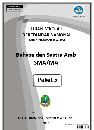 5 Naskah Soal Usbn Bahasa Sastra Jepang Kur 2013 Paket 5