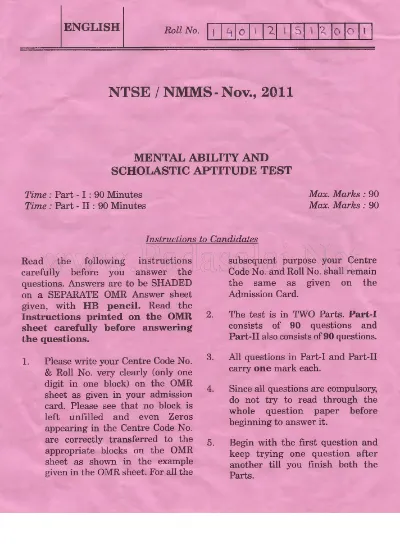 mental-ability-and-scholastic-aptitude-test