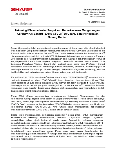 Teknologi Plasmacluster Tunjukkan Keberkesanan Mengurangkan Koronavirus Baharu Sars Cov 2 1 Di Udara Satu Pencapaian Sulung Dunia 2