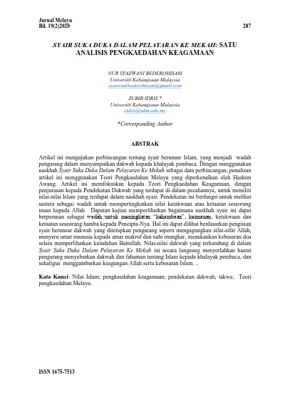 Syair Suka Duka Dalam Pelayaran Ke Mekah Satu Analisis Pengkaedahan Keagamaan