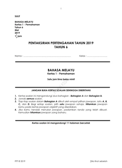 Sjk C Pu Sze Bahasa Melayu Pemahaman Tahun 4 Pentaksiran Berasaskan Sekolah 3 Kertas 1 Masa 1 Jam 15 Minit