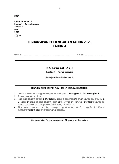 Pentaksiran Pertengahan Tahun 2020 Tahun 4 Bahasa Melayu Kertas 1 Pemahaman