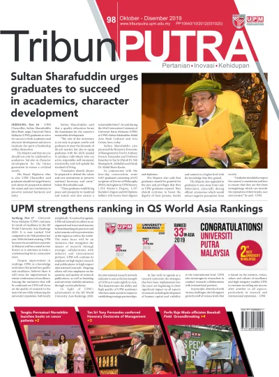 Haiwan Pdf Pemahaman Murid Terhadap Makanan Haiwan Ukm Journal Pdf Kaleighdanp